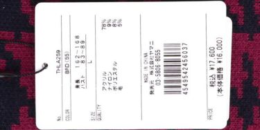 トミー ヒルフィガー ゴルフ　レディース 千鳥格子柄 長袖 クルーネック セーター THLA259　2022年モデル 詳細1