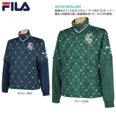 フィラ FILA　メンズ 撥水 ロゴ刺繍 総柄プリント 裏地付き 2WAY ネックウォーマー付き プルオーバー 782-202　2022年モデル 詳細2