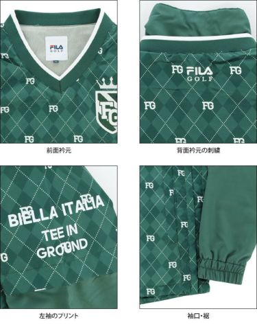 フィラ FILA　メンズ 撥水 ロゴ刺繍 総柄プリント 裏地付き 2WAY ネックウォーマー付き プルオーバー 782-202　2022年モデル 詳細5