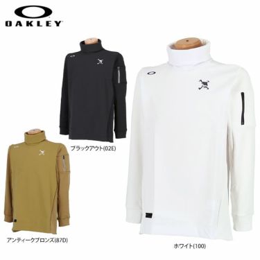 オークリー OAKLEY　メンズ SKULL ロゴ刺繍 生地切替 ストレッチ 長袖 タートルネックシャツ FOA404236　2022年モデル 詳細1