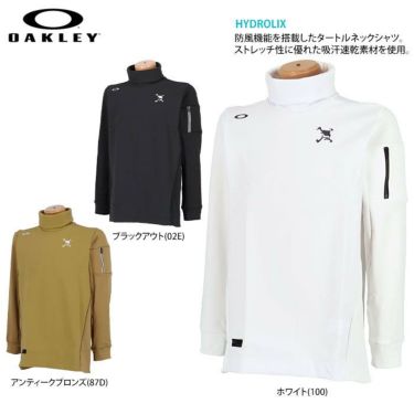 オークリー OAKLEY　メンズ SKULL ロゴ刺繍 生地切替 ストレッチ 長袖 タートルネックシャツ FOA404236　2022年モデル 詳細2