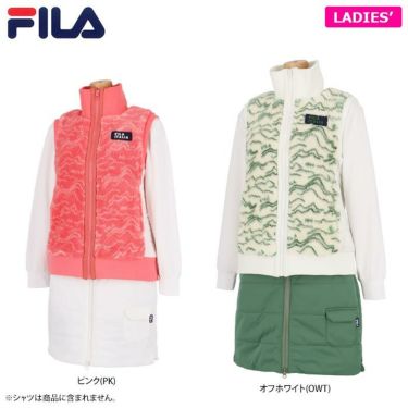 フィラ FILA　レディース 総柄 ボアフリース 撥水 ストレッチ 防風 ベスト & 中綿 スカート 792-211　2022年モデル 詳細1