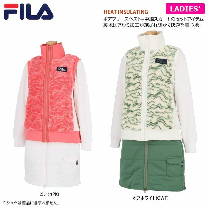 フィラ FILA レディース 総柄 ボアフリース 撥水 ストレッチ 防風