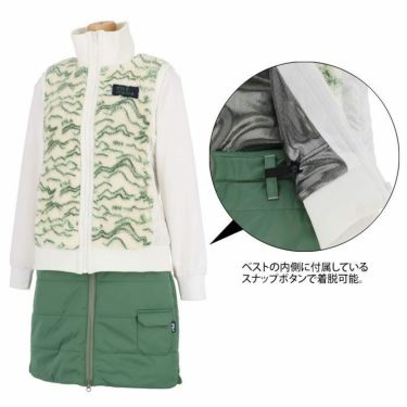 フィラ FILA　レディース 総柄 ボアフリース 撥水 ストレッチ 防風 ベスト & 中綿 スカート 792-211　2022年モデル 詳細4