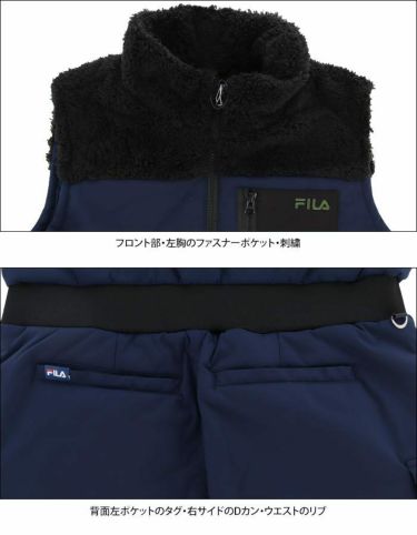 フィラ FILA　レディース 防風 裏ボア ボンディング ストレッチ フルジップ ノースリーブ ワンピース 792-212　2022年モデル 詳細4