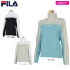 フィラ FILA　レディース バイカラー ストレッチ スムース裏起毛 長袖 ハイネックシャツ 792-542　2022年モデル