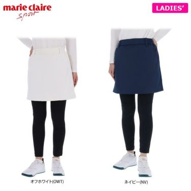 マリクレール marie claire　レディース ヘリンボン風エンボス柄 防風 ボンディング ストレッチ レギンス一体型 スカート 732-307　2022年モデル 詳細1