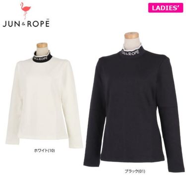 ジュン アンド ロペ JUN ＆ ROPE　レディース 裏起毛 長袖 ロゴリブ衿 モックネックシャツ ERM12250　2022年モデル 詳細1