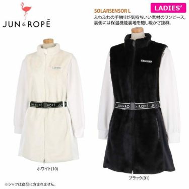 ジュン アンド ロペ JUN ＆ ROPE　レディース フェイクファー サイド切替 ノースリーブ ベルト付き ワンピース ERE62100　2022年モデル 詳細2