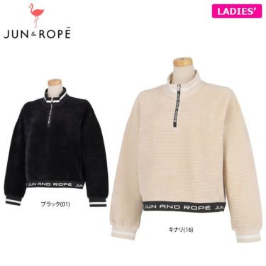 ジュン アンド ロペ JUN ＆ ROPE　レディース コーデュロイ風 ジャージー素材 長袖 ハーフジップ プルオーバー ERM72200　2022年モデル 詳細1