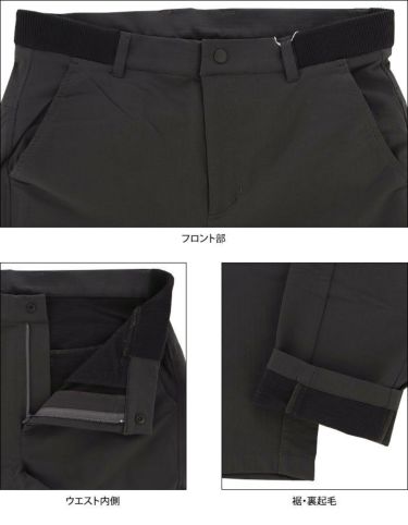 ビバハート VIVA HEART　メンズ 撥水 ストレッチ 裏起毛 テーパード ロングパンツ 011-77010　2022年モデル 詳細5