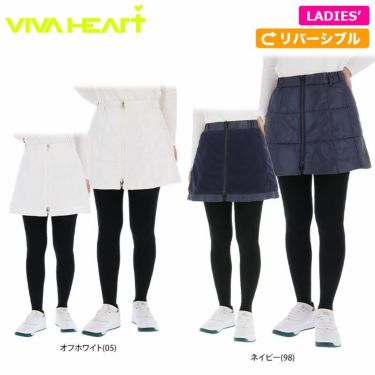 ビバハート VIVA HEART　レディース 撥水タフタ ロゴエンボス柄フリース リバーシブル ストレッチ 中綿 スカート 012-77041　2022年モデル 詳細1