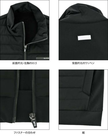 ブラック＆ホワイト Black＆White　ホワイトライン メンズ 撥水 ロゴデザイン 生地切替 裏起毛 ストレッチ 中綿入り フルジップ ベスト BGF1002WN　2022年モデル 詳細4