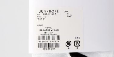 ジュン アンド ロペ JUN ＆ ROPE　レディース ハーフライン ハイソックス ERR22100 01 ブラック　2022年モデル ブラック（01）