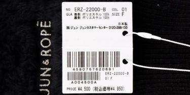 ジュン アンド ロペ JUN ＆ ROPE　レディース フリース 両手用 手甲型 ハンドウォーマー ERZ22000 01 ブラック　2022年モデル ブラック（01）