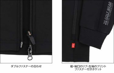ピン PING　メンズ アドエルム ストレッチ ダンボールニット 長袖 フルジップ ブルゾン 621-2242805　2022年モデル 詳細5