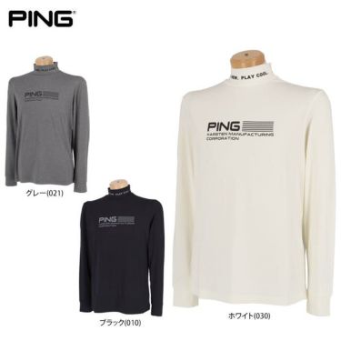 ピン PING　メンズ ストレッチ ロゴプリント ベア天竺 長袖 ハイネックシャツ 621-2269001　2022年モデル 詳細1