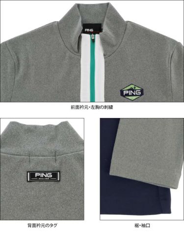 ピン PING　メンズ カラーブロック ベロアフリース 長袖 ハーフジップシャツ 621-2269901　2022年モデル 詳細4