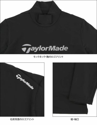 テーラーメイド TaylorMade　メンズ 防風 ドットロゴプリント 長袖 モックネックシャツ TD600　2022年モデル 詳細4