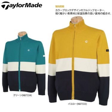 テーラーメイド TaylorMade　メンズ カラーブロック 保温裏地付き 長袖 フルジップ セーター TD433　2022年モデル 詳細2