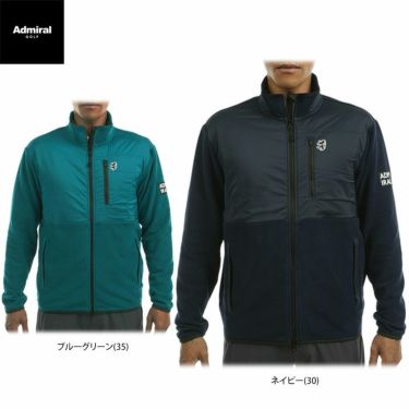 アドミラル Admiral　メンズ フリース 布帛 生地切替 ストレッチ 長袖 フルジップ ジャケット ADMA288　2022年モデル 詳細1