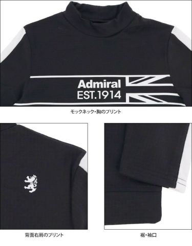 アドミラル Admiral　レディース バイカラー ライン配色 ハーフユニオンジャック 裏フリース 長袖 モックネックシャツ ADLA291　2022年モデル 詳細4