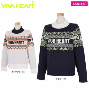 ビバハート（VIVA HEART） セーター レディース 通販｜【公式】有賀園