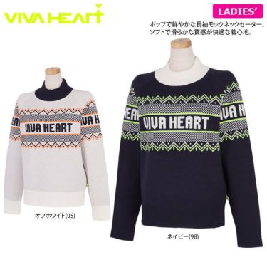 ビバハート VIVA HEART　レディース ロゴジャガード フェアアイル柄 長袖 モックネック セーター 012-17010　2022年モデル 詳細2