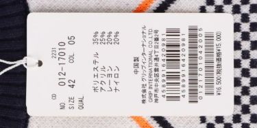 ビバハート VIVA HEART　レディース ロゴジャガード フェアアイル柄 長袖 モックネック セーター 012-17010　2022年モデル 詳細1