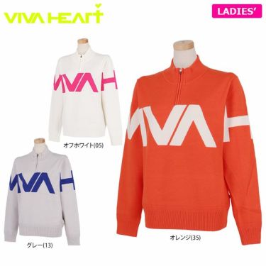 ビバハート VIVA HEART　レディース ビックロゴ 長袖 ハーフジップ セーター 012-17011　2022年モデル 詳細1