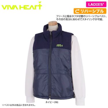 ビバハート VIVA HEART　レディース ロゴデザイン タイポグラフィ 生地切替 中綿入り リバーシブル フルジップ ベスト 012-47070　2022年モデル 詳細1