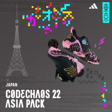 アディダス adidas　コードカオス22 ボア ASIA PACK KOREAモデル　ゴルフシューズ LYQ64 IE1497　2023年モデル コアブラック/ソーラーゴールド/ビームピンク