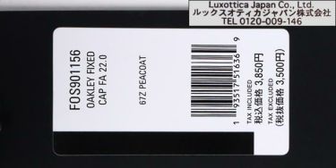 オークリー OAKLEY　メンズ FIXED CAP FA 22.0 立体ロゴ刺繍 キャップ FOS901156 02E ブラックアウト　2022年モデル ブラックアウト（02E）
