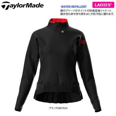 テーラーメイド TaylorMade　レディース ツアー 防風 長袖 裾プリーツ フルジップ ジャケット TD464　2022年モデル 詳細2