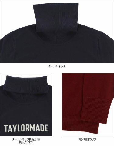 テーラーメイド TaylorMade　レディース カラーブロック 長袖 タートルネック セーター TD478　2022年モデル 詳細4