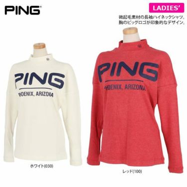 ピン PING　レディース ビッグロゴ 微起毛 ストレッチ 長袖 ハイネックシャツ 622-2269010　2022年モデル 詳細2