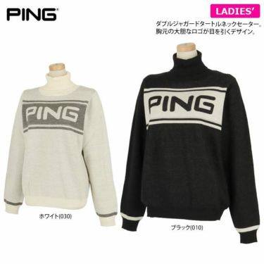 ピン PING　レディース ロゴデザイン ダブルジャガード 長袖 タートルネック セーター 622-2275002　2022年モデル 詳細2