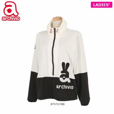 アルチビオ archivio　レディース 撥水 防風 ロゴプリント バイカラー ストレッチ 長袖 フード付き ジッパー ブルゾン A214017　2022年モデル 詳細1