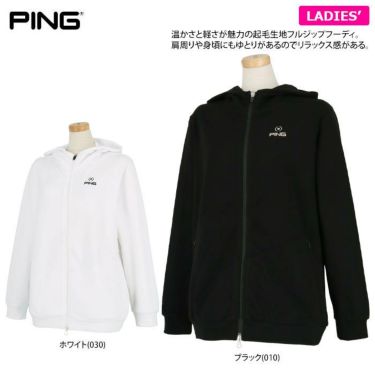 ピン PING　レディース 起毛生地 ストレッチ 長袖 フルジップ フーディー 622-2262900　2022年モデル 詳細2