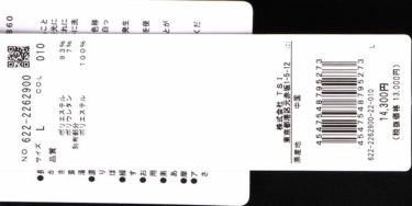 ピン PING　レディース 起毛生地 ストレッチ 長袖 フルジップ フーディー 622-2262900　2022年モデル 詳細1