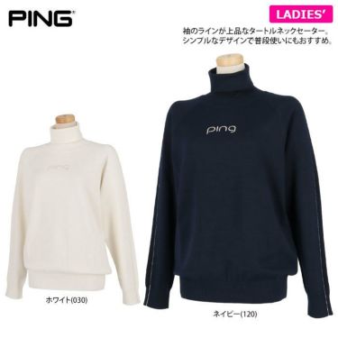 ピン PING　レディース ラメライン 長袖 タートルネック セーター 622-2275900　2022年モデル 詳細2