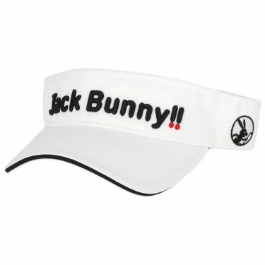 ジャックバニー Jack Bunny!!　ユニセックス 立体刺繍ロゴ サンバイザー 262-3987103 030 ホワイト　2023年モデル ホワイト（030）