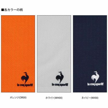 ルコック Le coq sportif　メンズ 撥水 サッカー生地 ミニギンガムチェック柄 ストレッチ ショートパンツ QGMTJD51　2022年モデル 詳細3