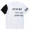 SY32 by SWEET YEARS　メンズ ロゴデザイン 配色切替 ストレッチ 半袖 モックネックシャツ SYG-23S38　2023年モデル ホワイト（002）