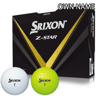 オウンネーム専用　ダンロップ　スリクソン Z-STAR 2023年モデル ゴルフボール　1ダース（12球入り） 詳細1