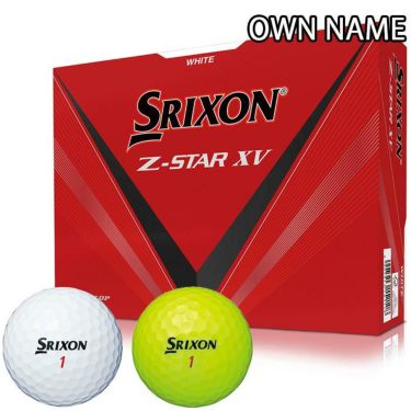 オウンネーム専用　ダンロップ　スリクソン Z-STAR XV 2023年モデル ゴルフボール　1ダース（12球入り） 詳細1