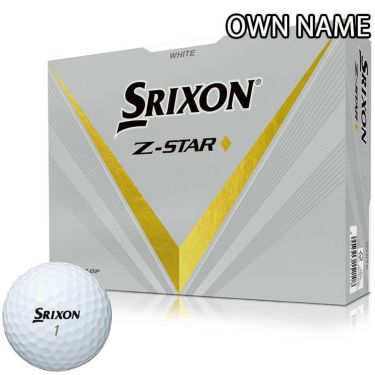 オウンネーム専用　ダンロップ　スリクソン Z-STAR ダイヤモンド 2023年モデル　ゴルフボール　1ダース（12球入り） ホワイト