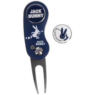 ジャックバニー Jack Bunny!!　マーカー付き 折り畳み式 グリーンフォーク 262-3984145 120 ネイビー　2023年モデル ネイビー（120）