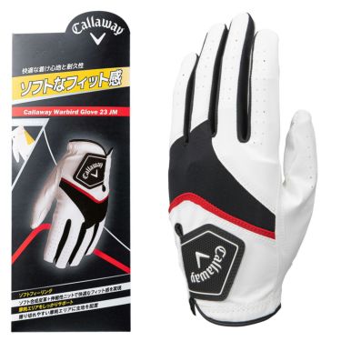 キャロウェイ(Callaway) 合成皮革 メンズ グローブ 通販 キャロウェイ(Callaway) 合成皮革 メンズ グローブ 通販
