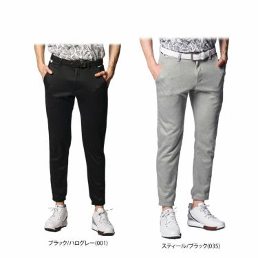 アンダーアーマー UNDER ARMOUR　メンズ 4WAYストレッチ スウェット調 テーパード ジョガーパンツ 1378183　2023年モデル 詳細1